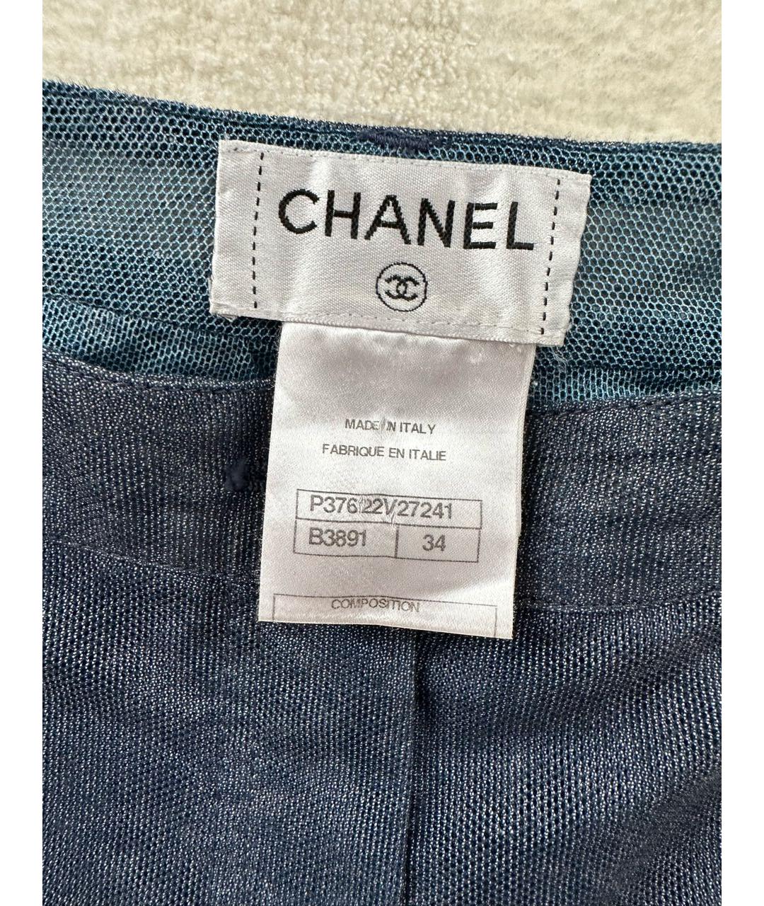CHANEL Темно-синие брюки узкие, фото 3