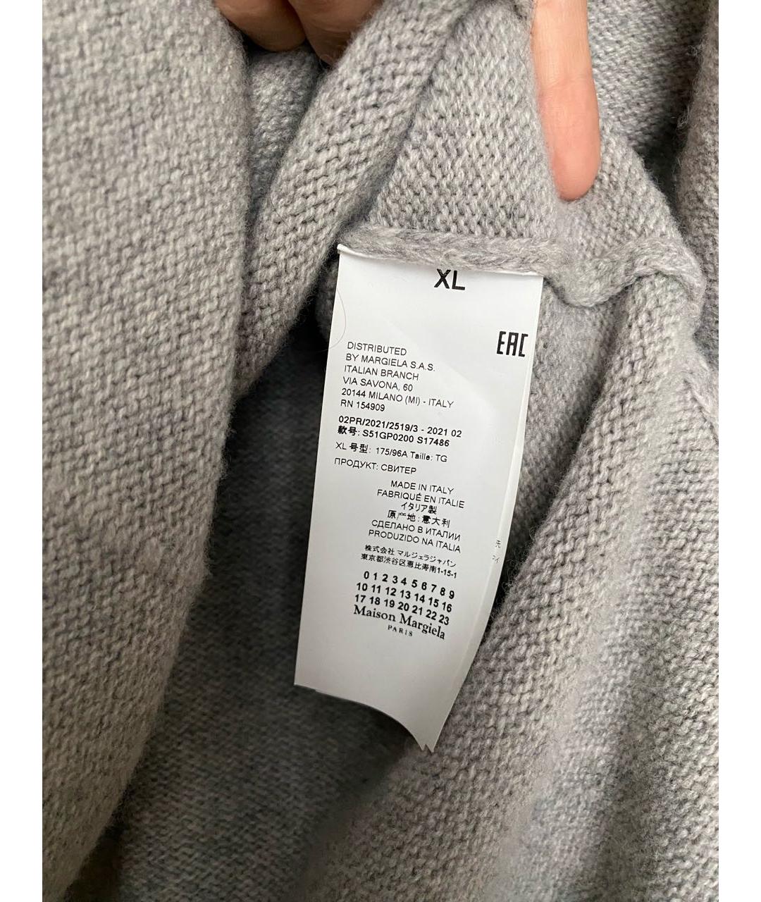 MAISON MARGIELA Серый шерстяной джемпер / свитер, фото 5