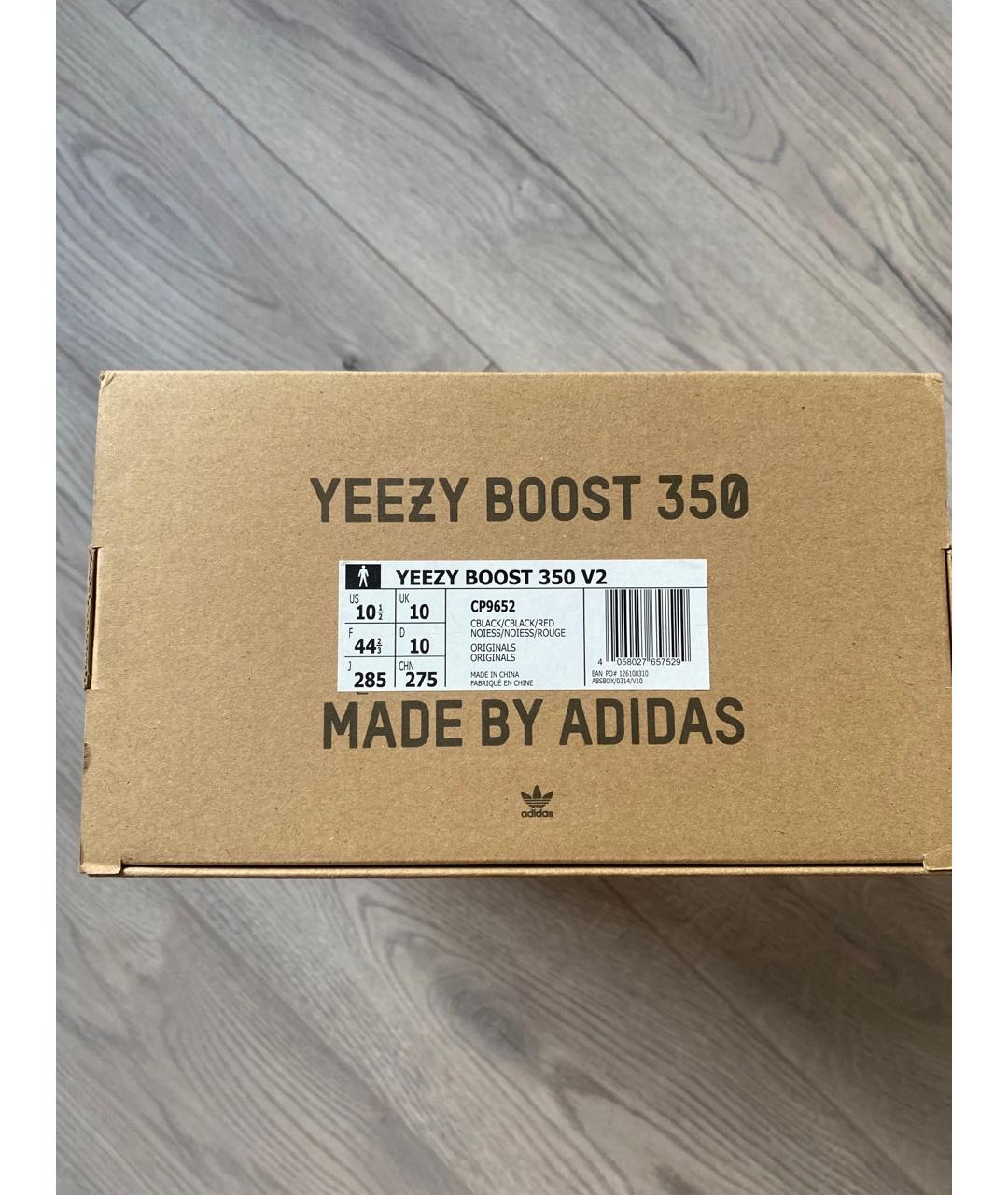 ADIDAS YEEZY Черные текстильные низкие кроссовки / кеды, фото 6
