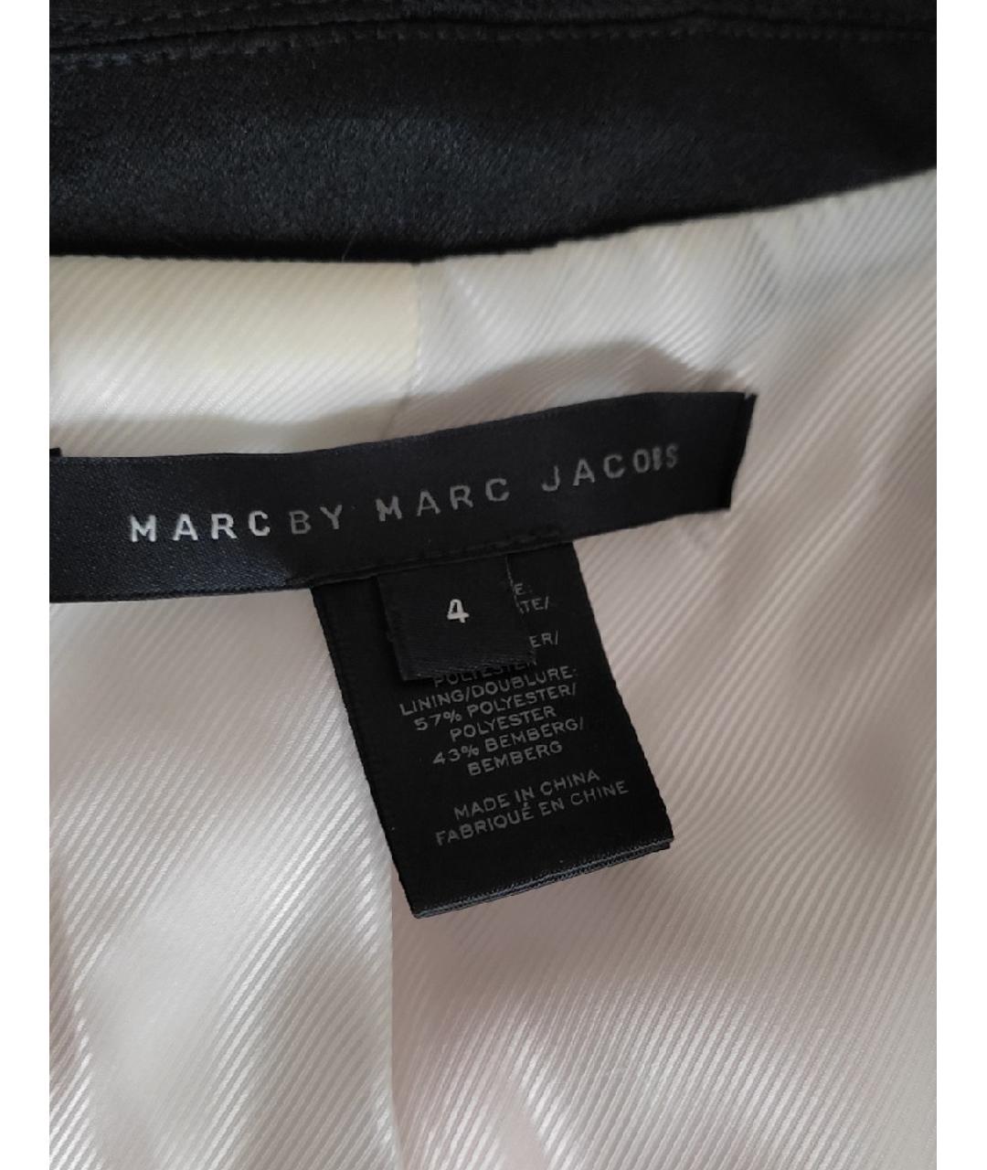 MARC BY MARC JACOBS Розовый полиэстеровый жакет/пиджак, фото 3