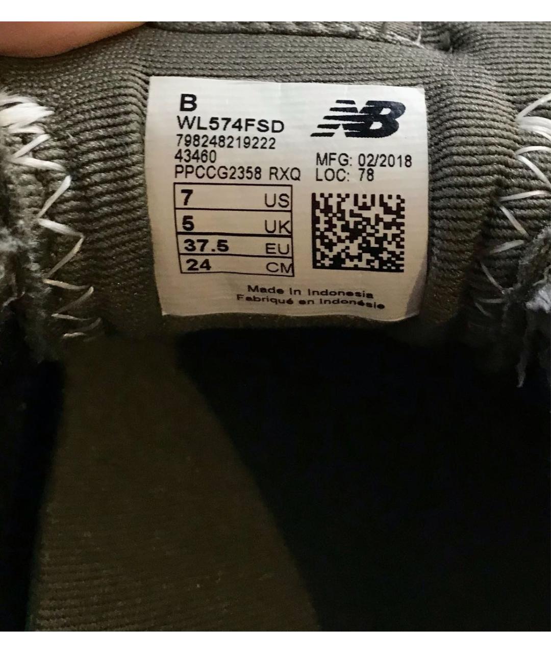 NEW BALANCE Хаки замшевые кроссовки, фото 6