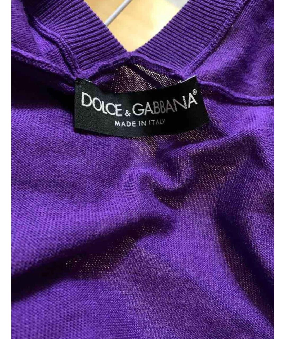 DOLCE&GABBANA Фиолетовый кружевной кардиган, фото 4