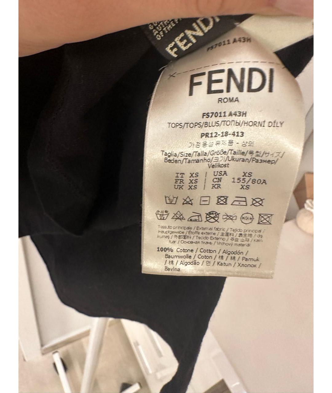 FENDI Футболка, фото 4