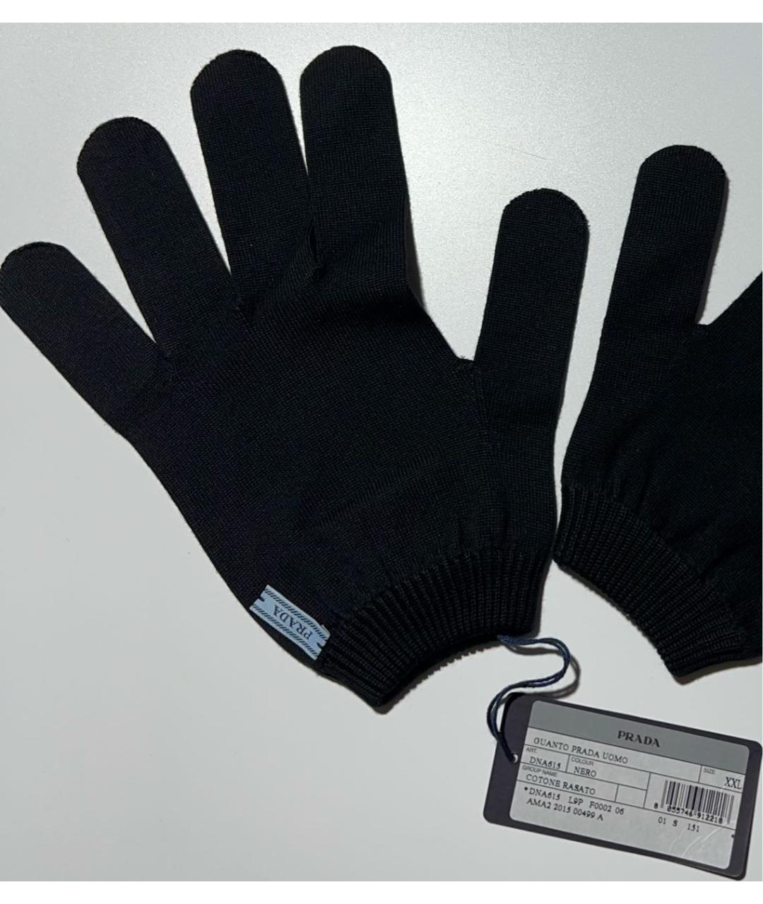 PRADA Мульти перчатки, фото 2