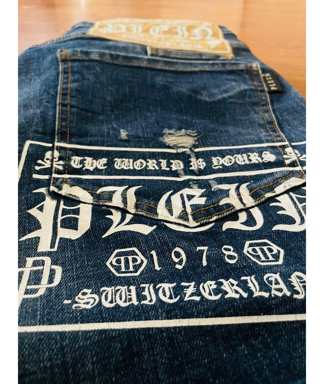 PHILIPP PLEIN Хлопковые джинсы, фото 5