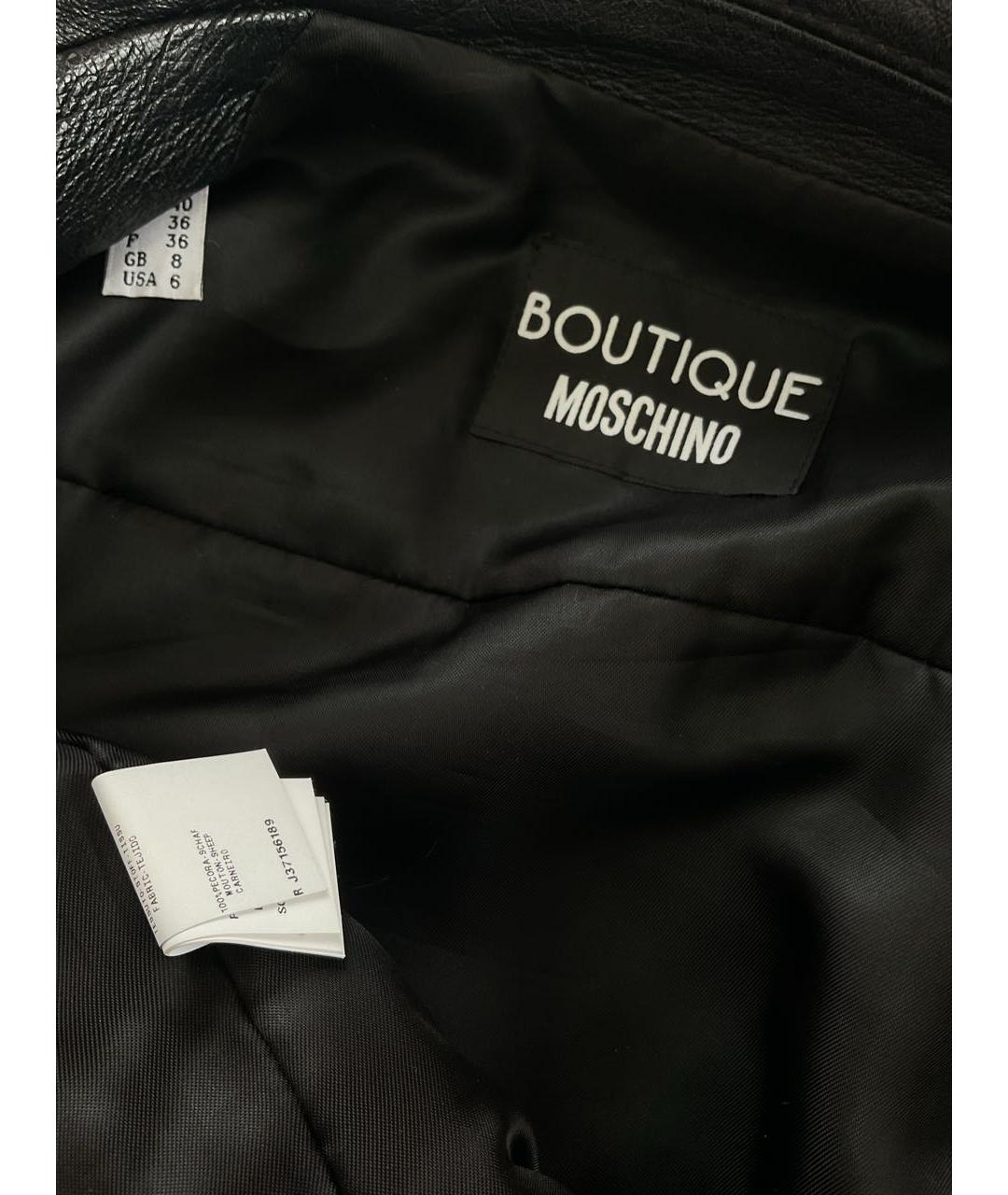 BOUTIQUE MOSCHINO Черная куртка, фото 6