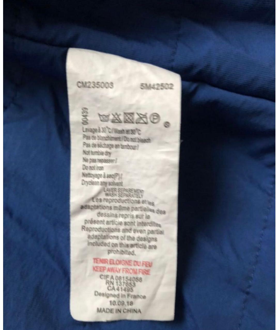 Изображение продукта