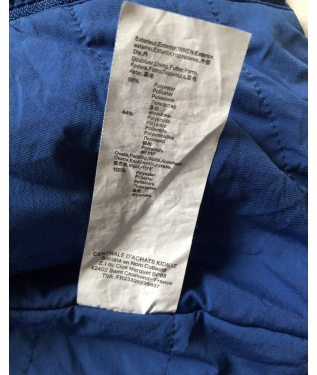 Изображение продукта