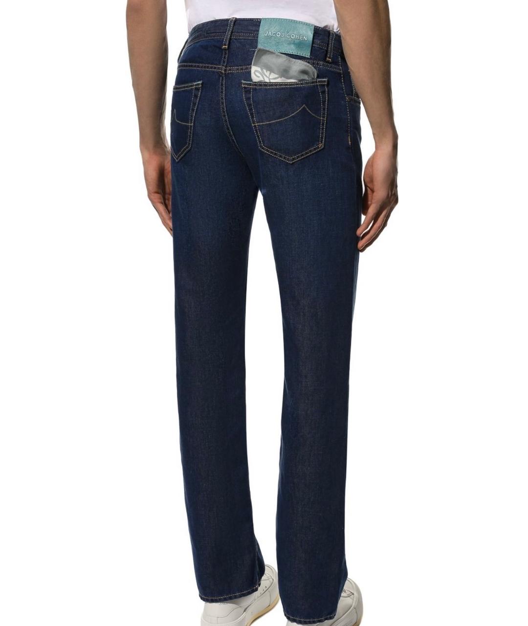 JACOB COHEN Мульти хлопковые прямые джинсы, фото 4