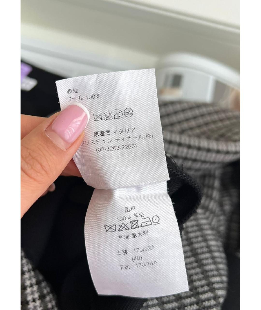 CHRISTIAN DIOR Мульти платье, фото 7