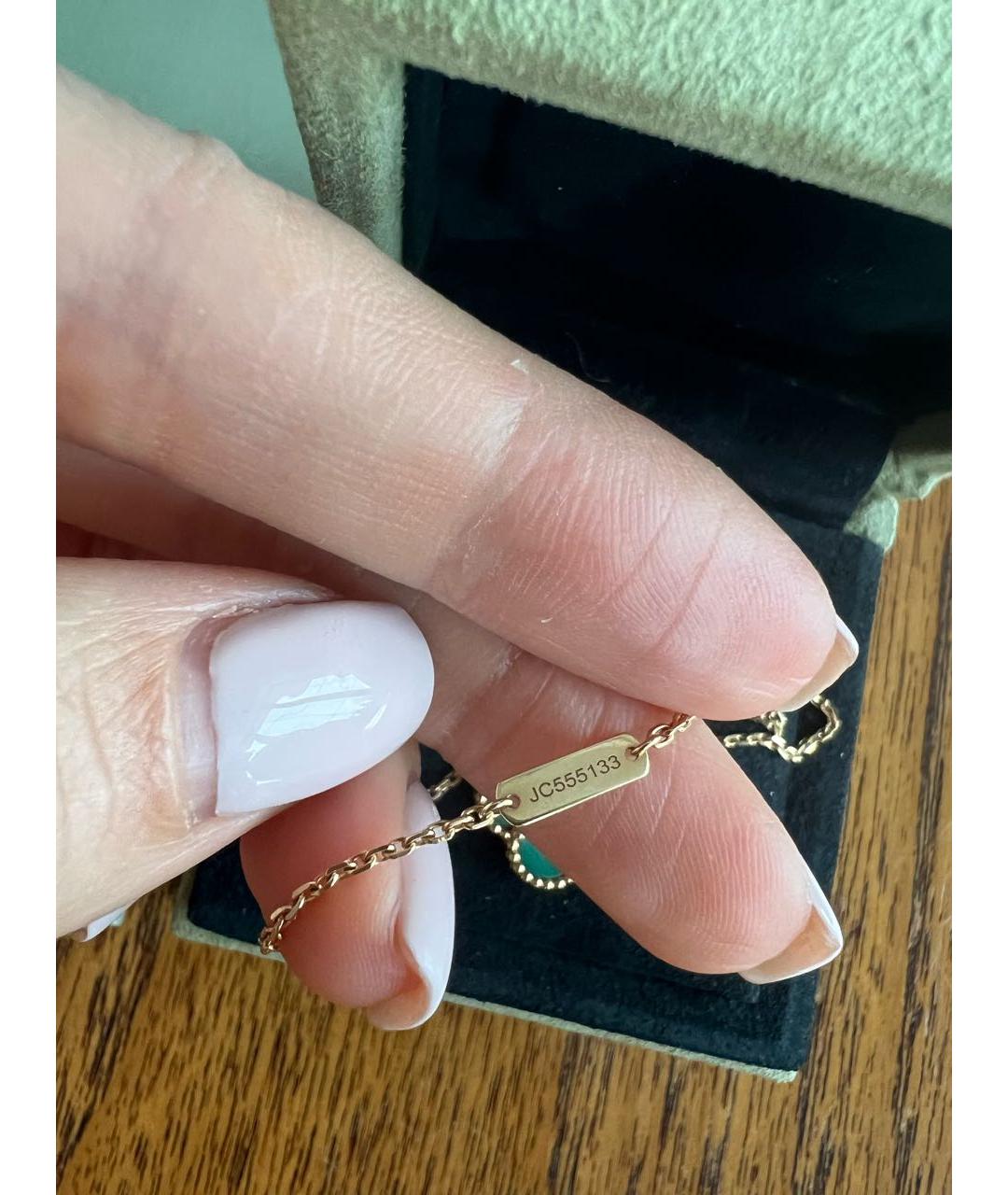 VAN CLEEF & ARPELS Зеленая подвеска из розового золота, фото 4
