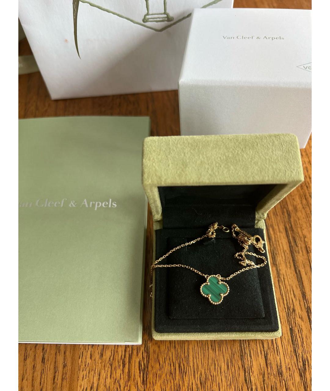 VAN CLEEF & ARPELS Зеленая подвеска из розового золота, фото 6