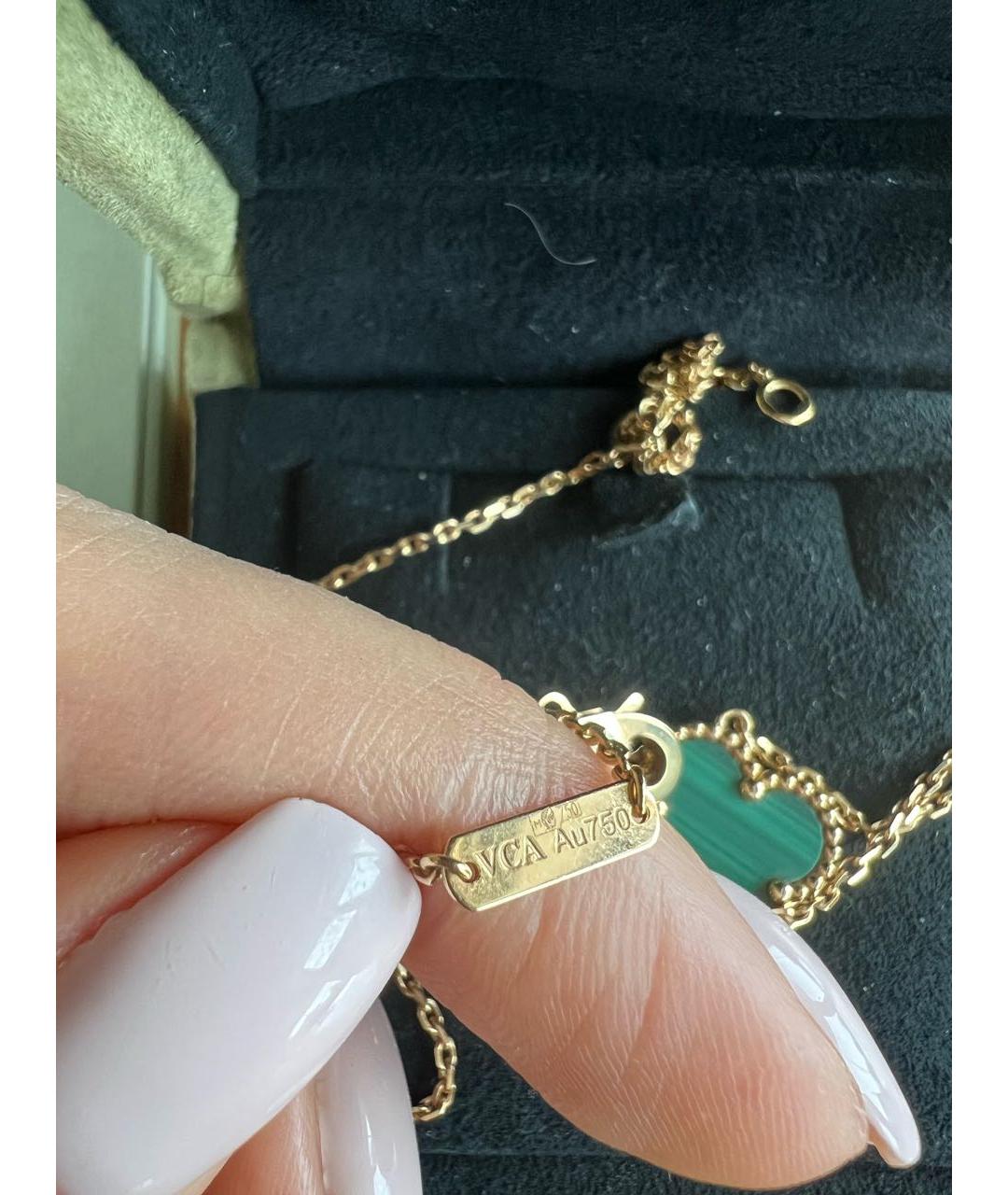VAN CLEEF & ARPELS Зеленая подвеска из розового золота, фото 2