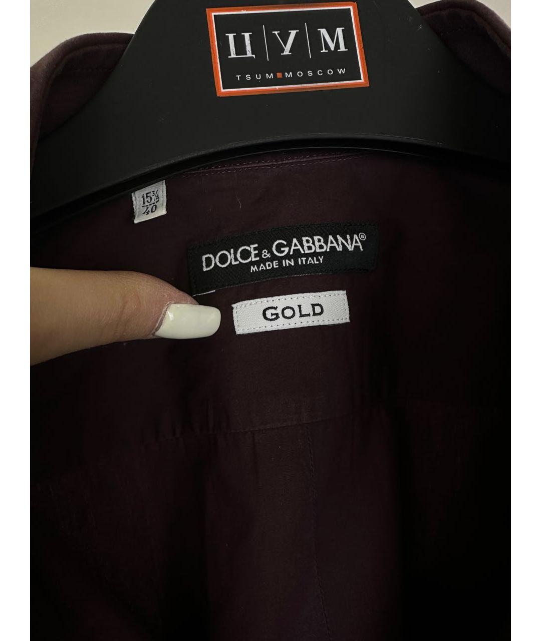 DOLCE&GABBANA Бордовая хлопковая классическая рубашка, фото 5