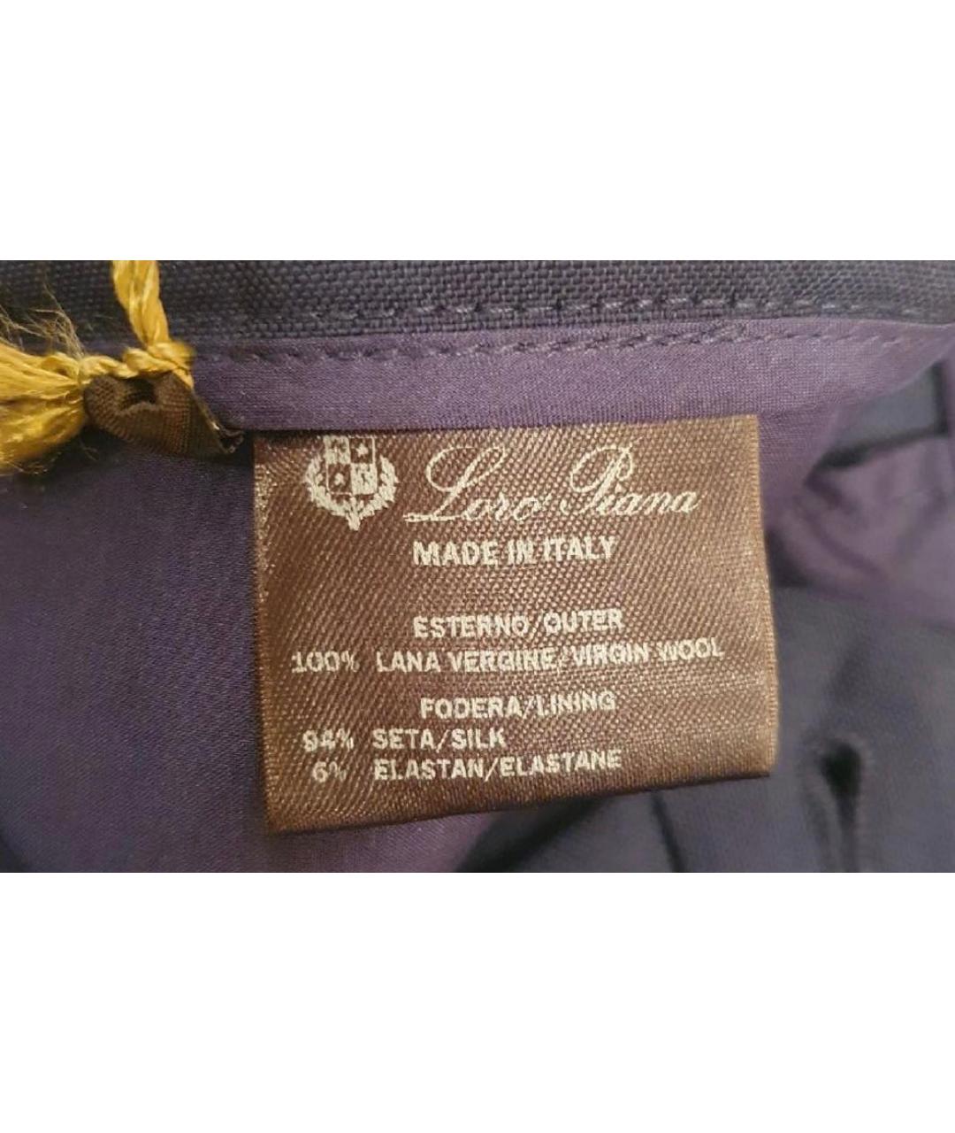 LORO PIANA Темно-синие шерстяные брюки узкие, фото 3
