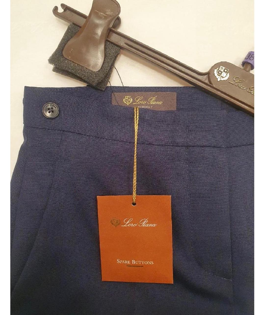 LORO PIANA Темно-синие шерстяные брюки узкие, фото 4