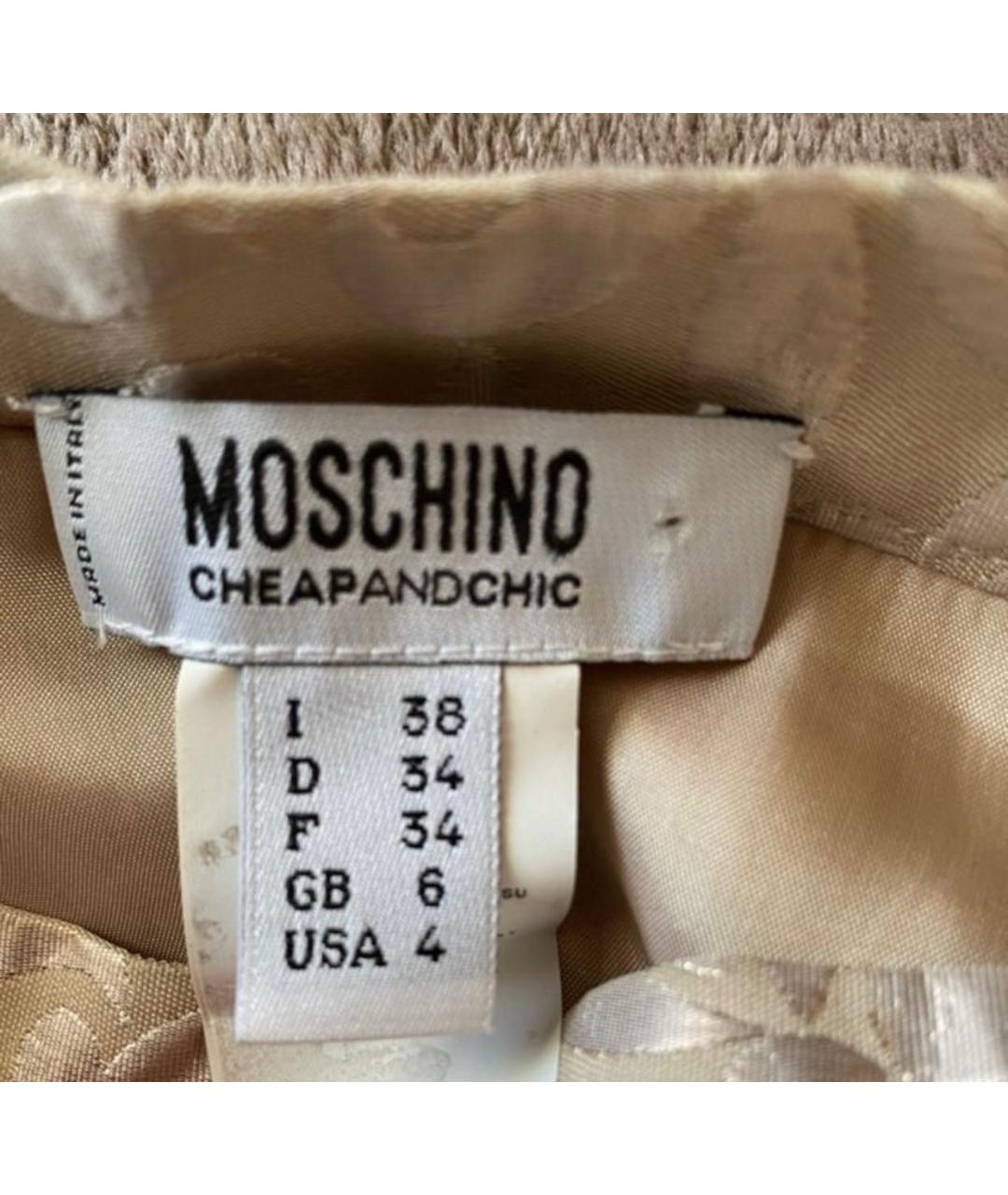 MOSCHINO Розовая юбка миди, фото 3