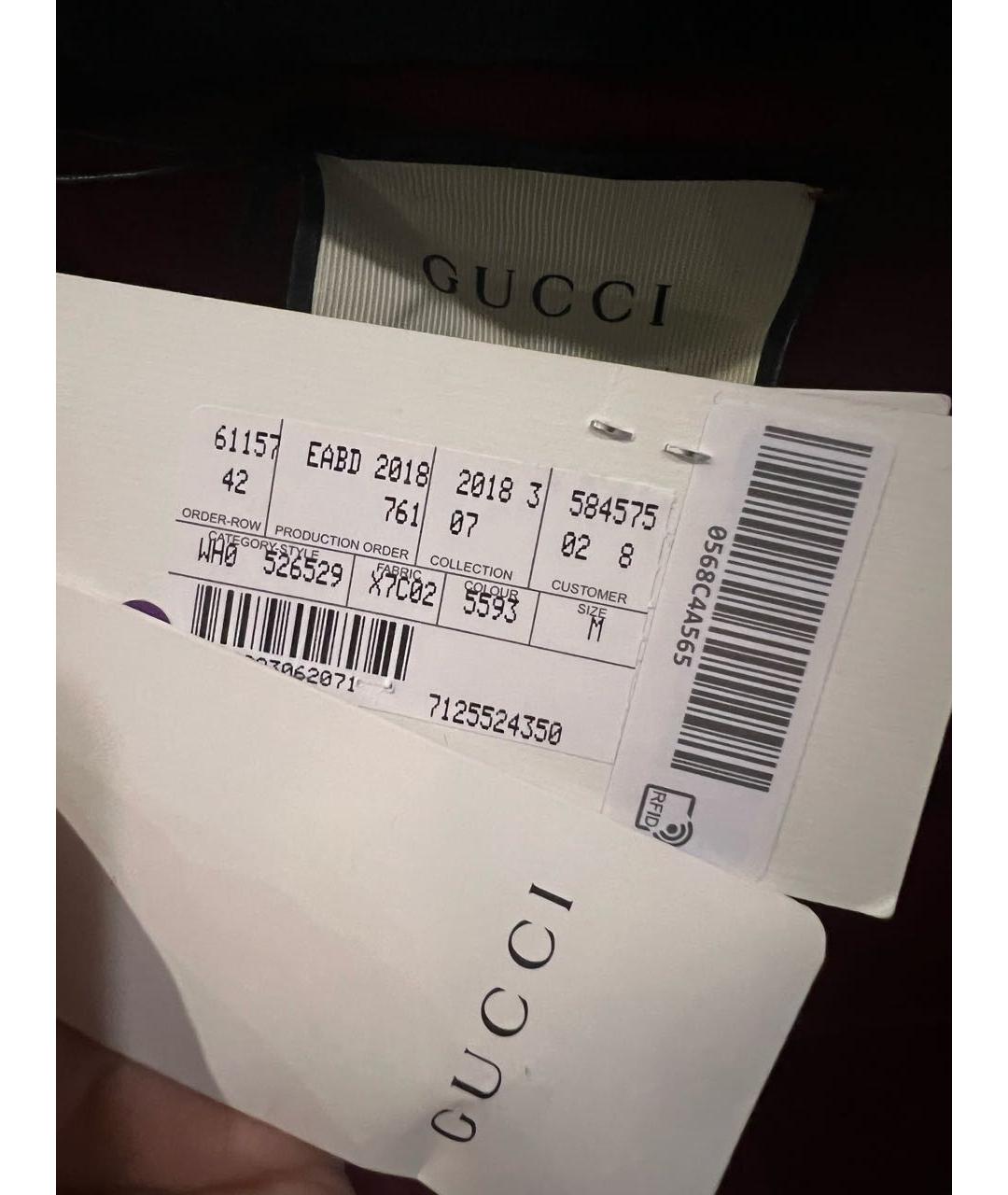 GUCCI Бордовые брюки узкие, фото 5