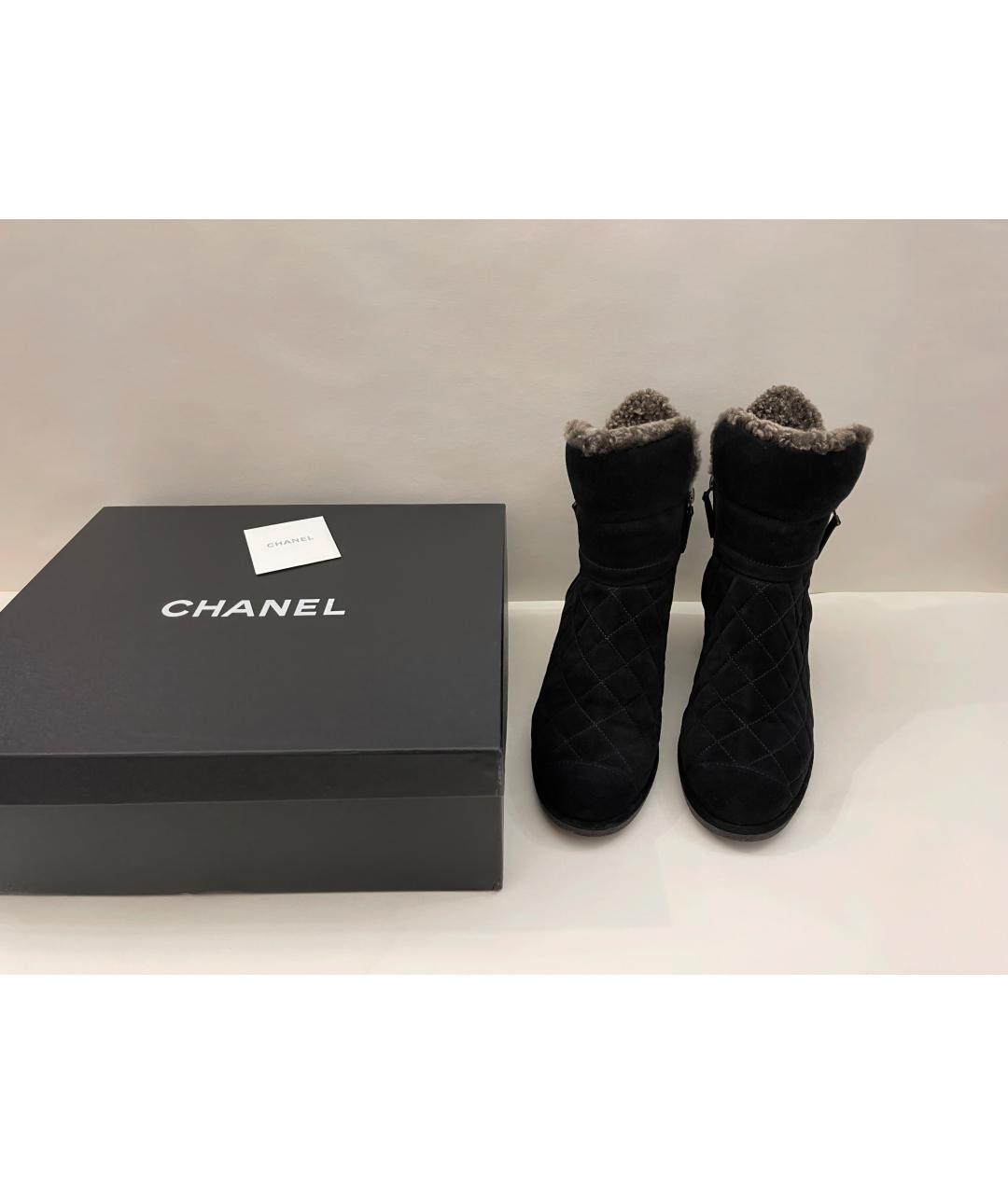 CHANEL PRE-OWNED Черные замшевые ботинки, фото 6