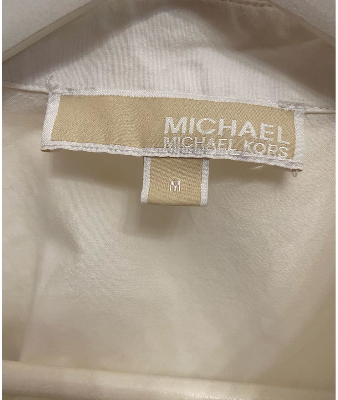 MICHAEL MICHAEL KORS Белое хлопковое платье, фото 3