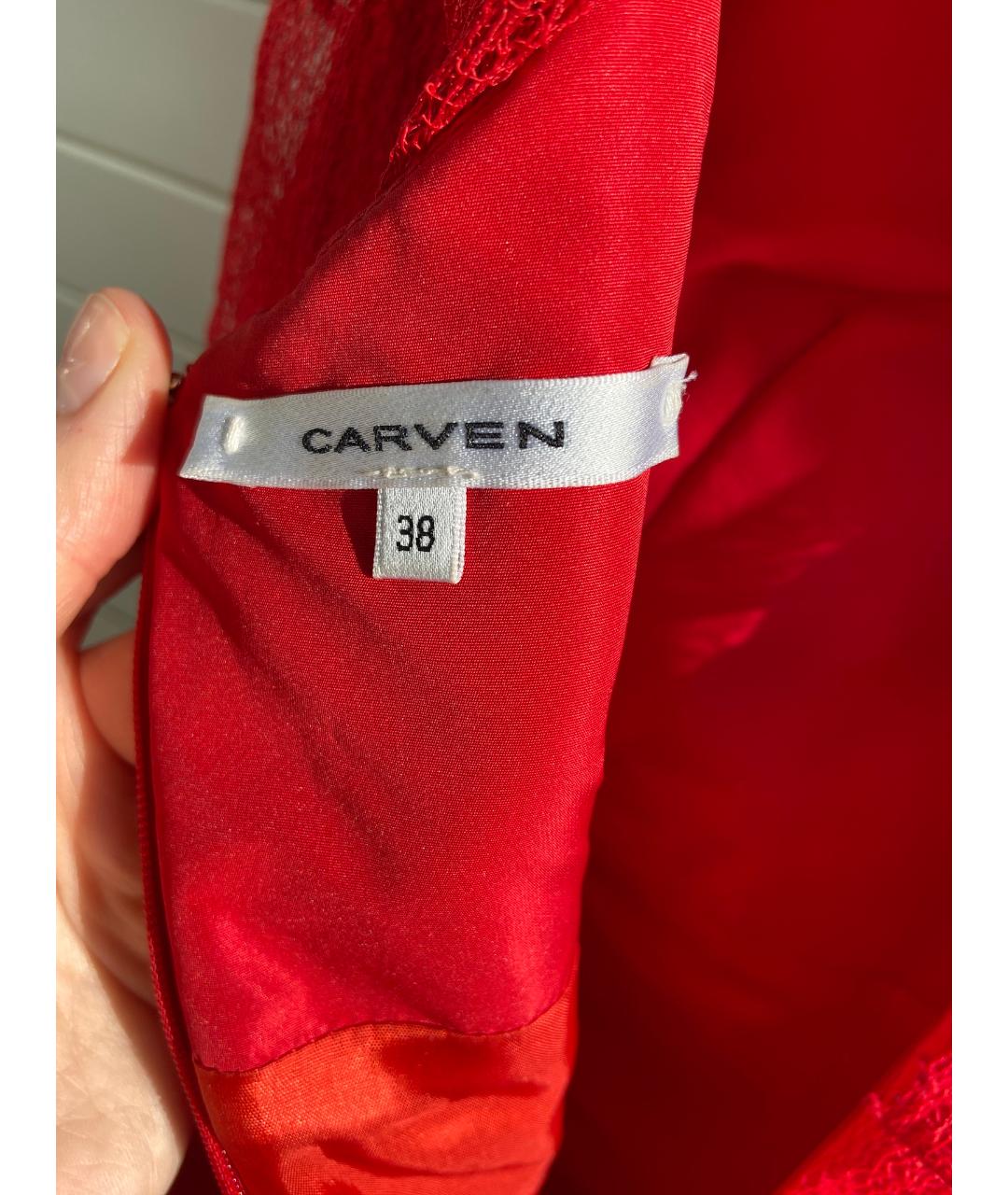 CARVEN Красное полиэстеровое коктейльное платье, фото 6