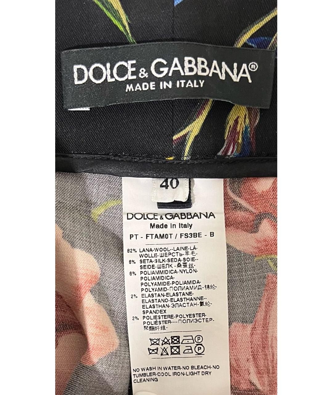 DOLCE&GABBANA Мульти шерстяные прямые брюки, фото 4