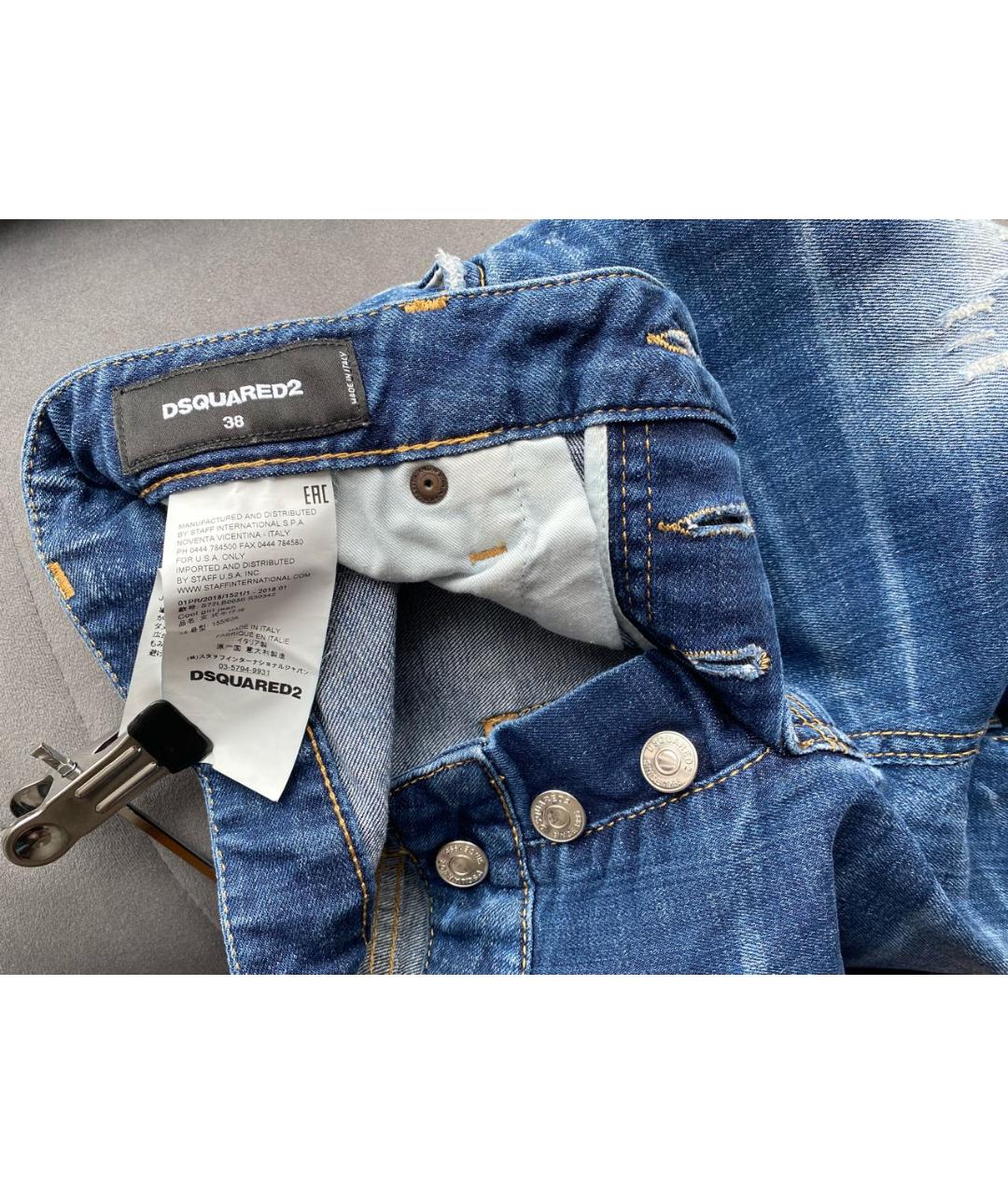 DSQUARED2 Синие хлопко-полиэстеровые джинсы слим, фото 8