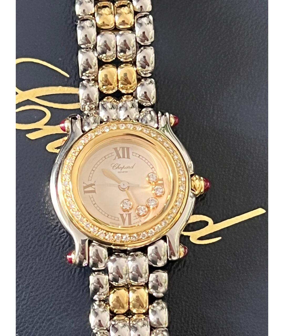 CHOPARD Золотые часы из желтого золота, фото 3