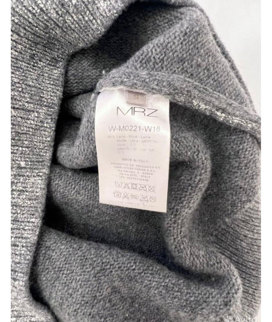 MRZ Серый шерстяной джемпер / свитер, фото 3