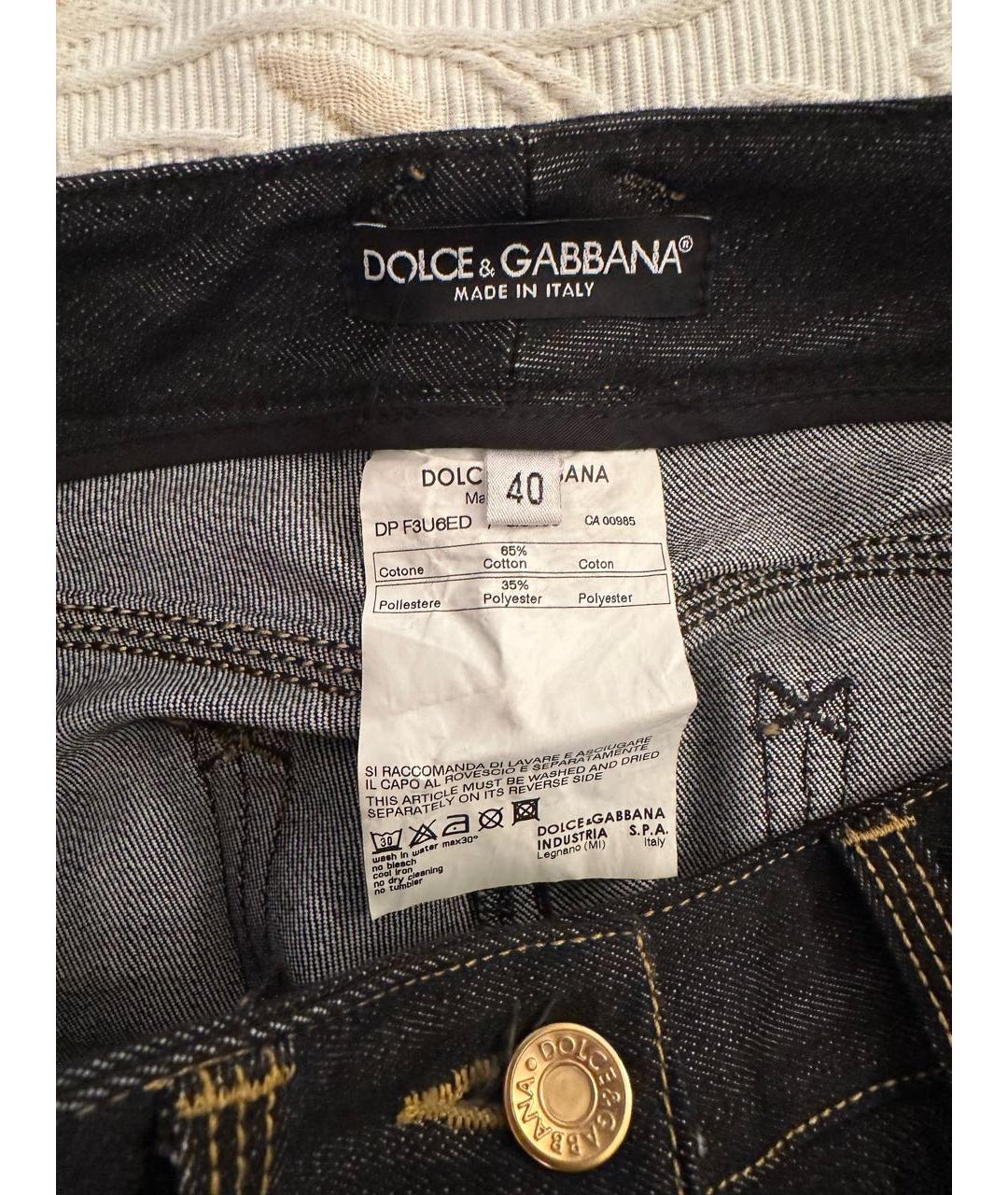 DOLCE&GABBANA Черные хлопко-полиэстеровые прямые джинсы, фото 3