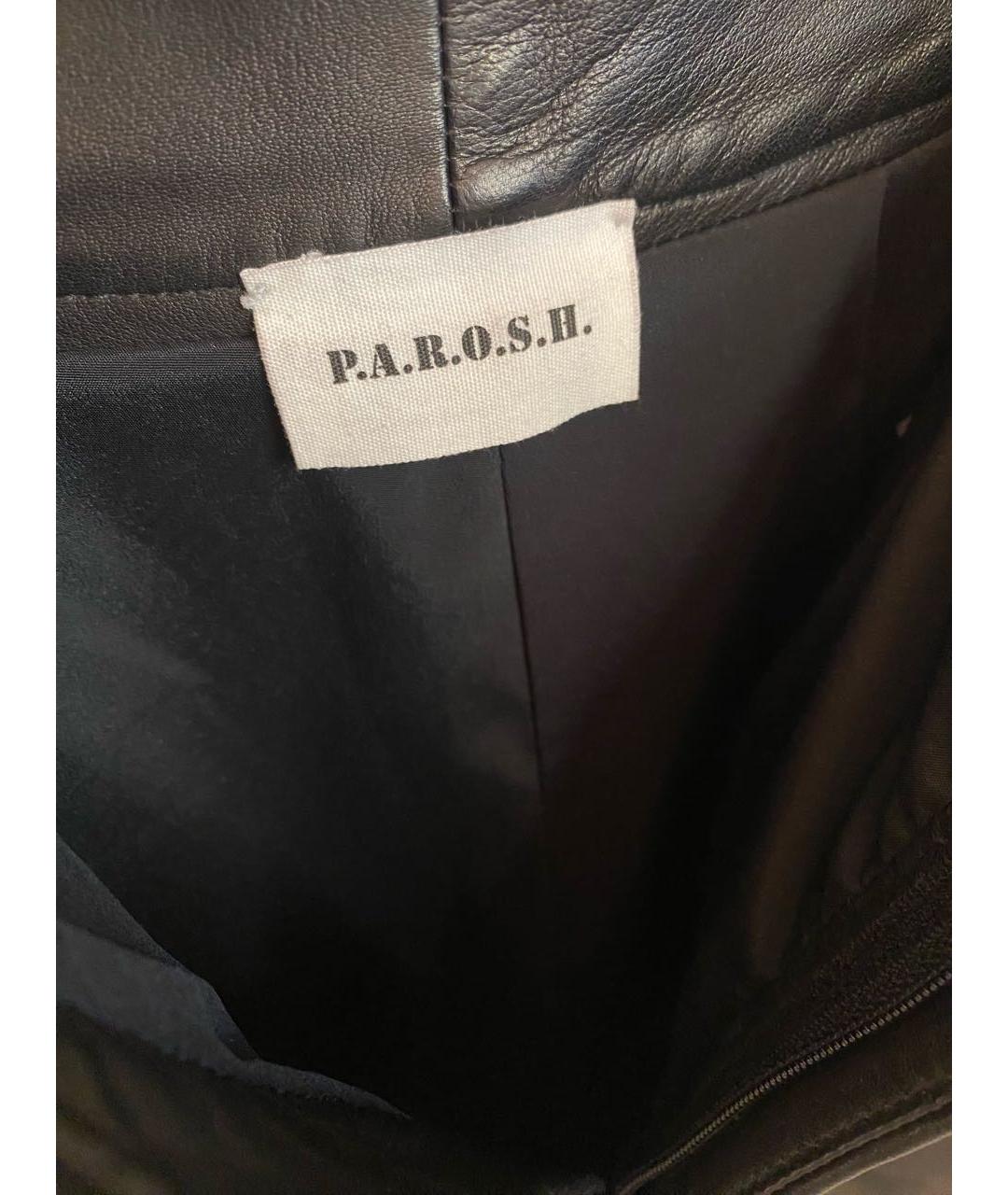 P.A.R.O.S.H. Черные кожаные шорты, фото 7