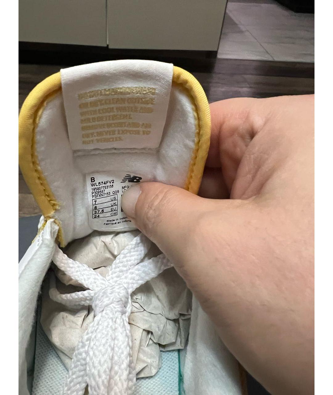 NEW BALANCE Горчичные замшевые кроссовки, фото 4