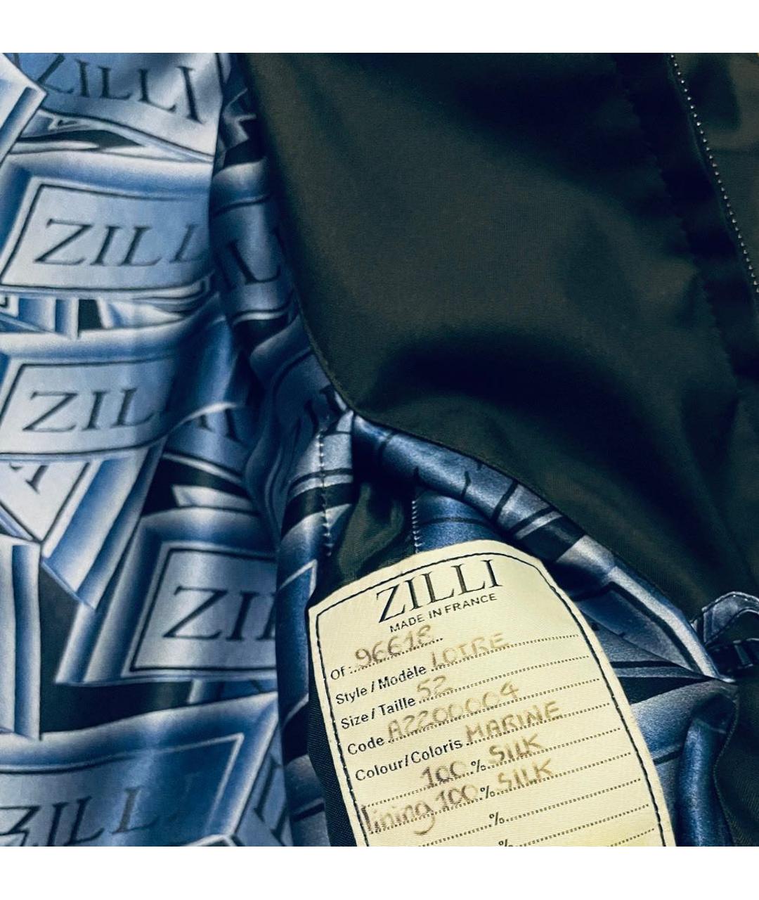 ZILLI Темно-синяя шелковая куртка, фото 2