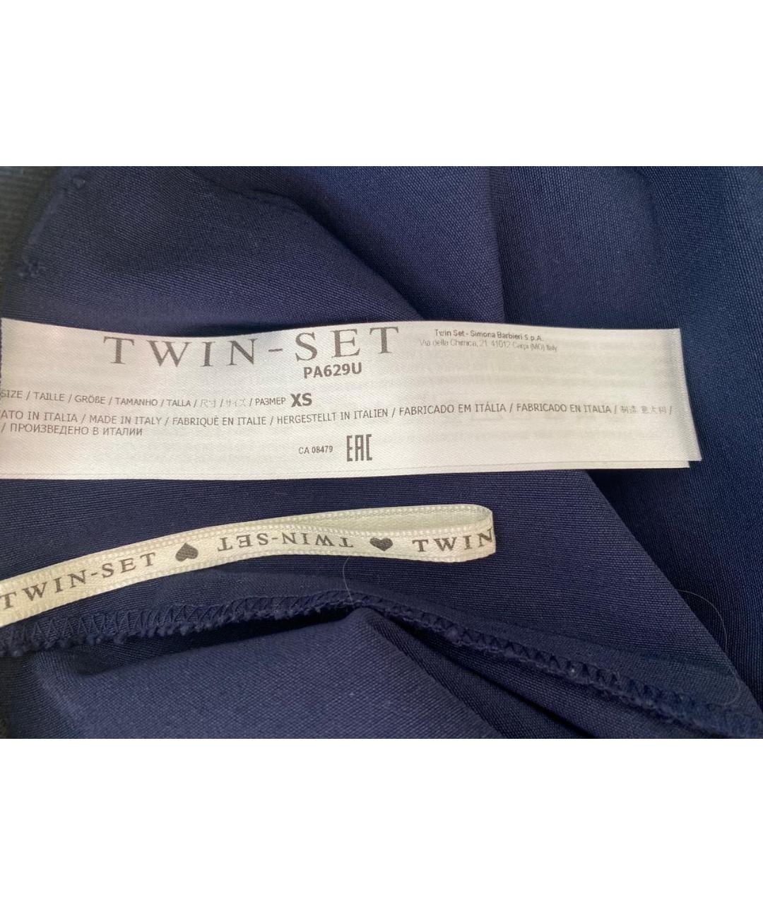TWIN-SET Юбка миди, фото 3