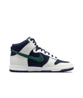 

Высокие кроссовки / кеды NIKE