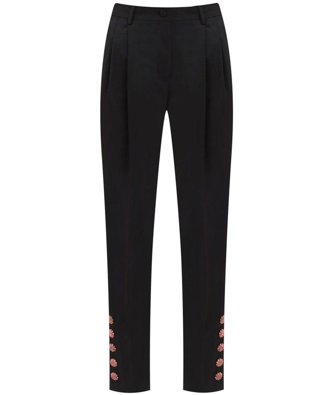 

Прямые брюки