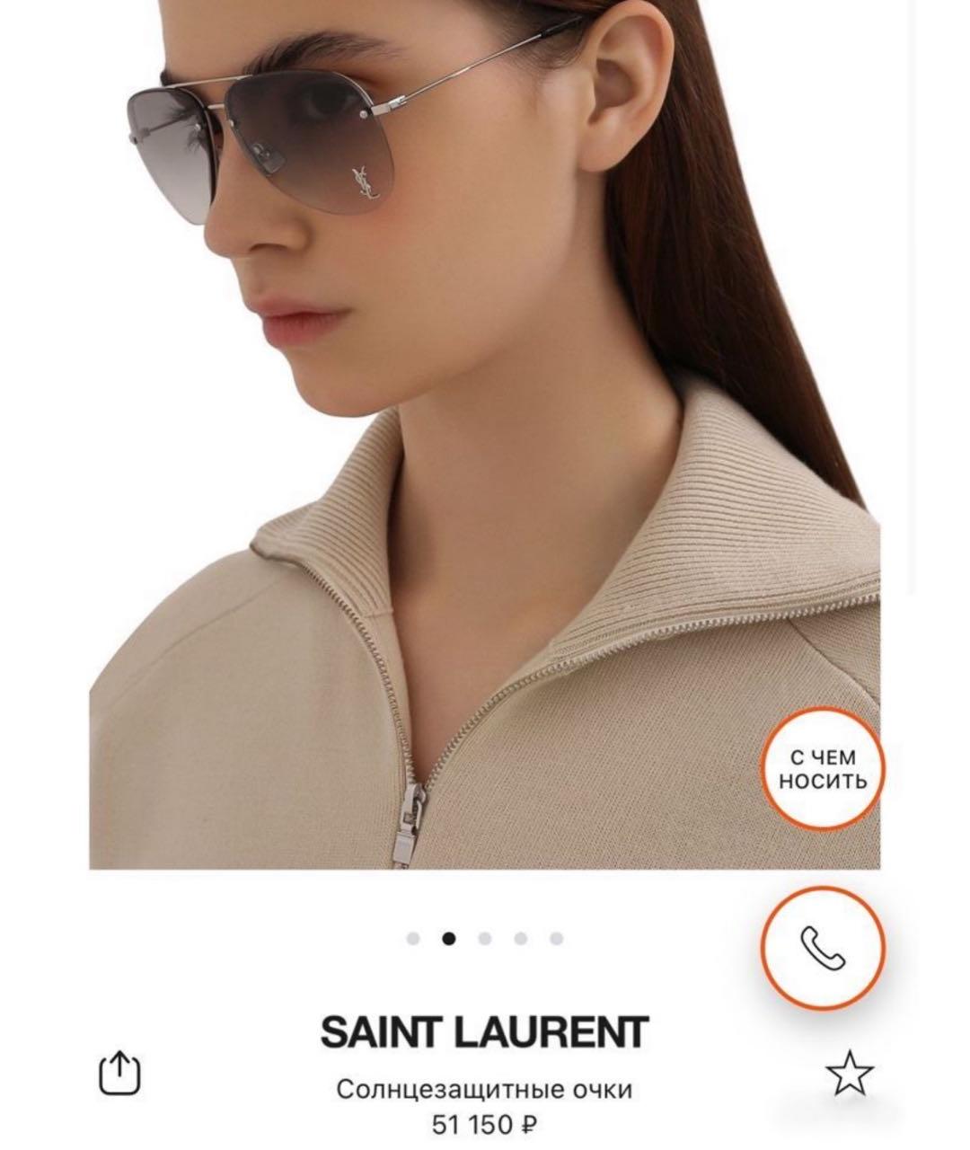 SAINT LAURENT Золотые металлические солнцезащитные очки, фото 5