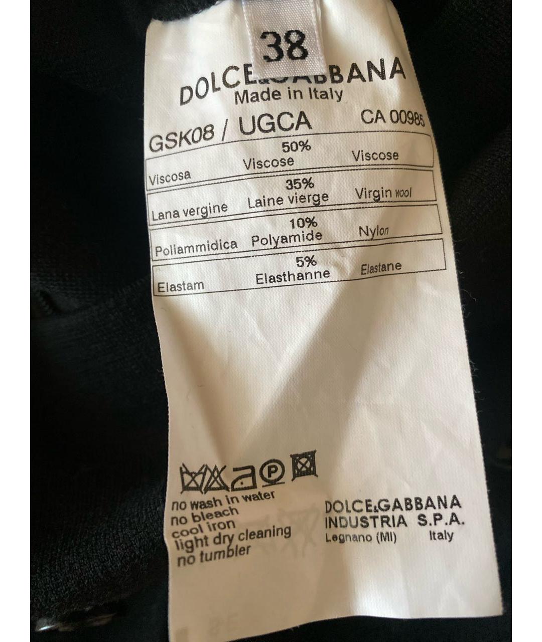 DOLCE&GABBANA Черная юбка миди, фото 4