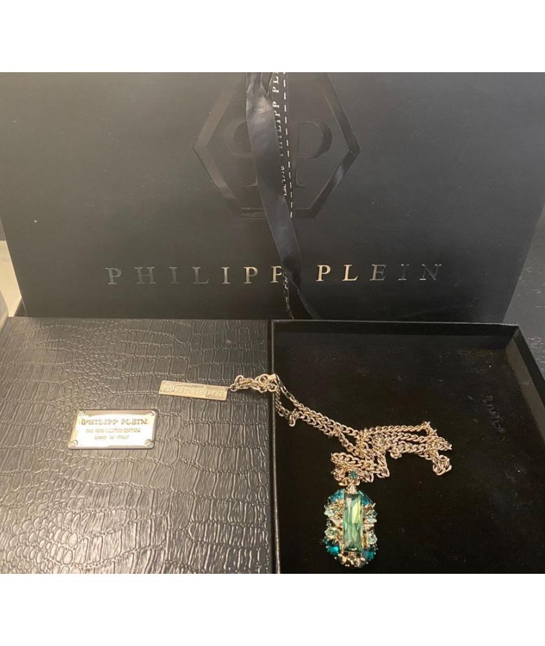 PHILIPP PLEIN Зеленые металлическое колье, фото 2