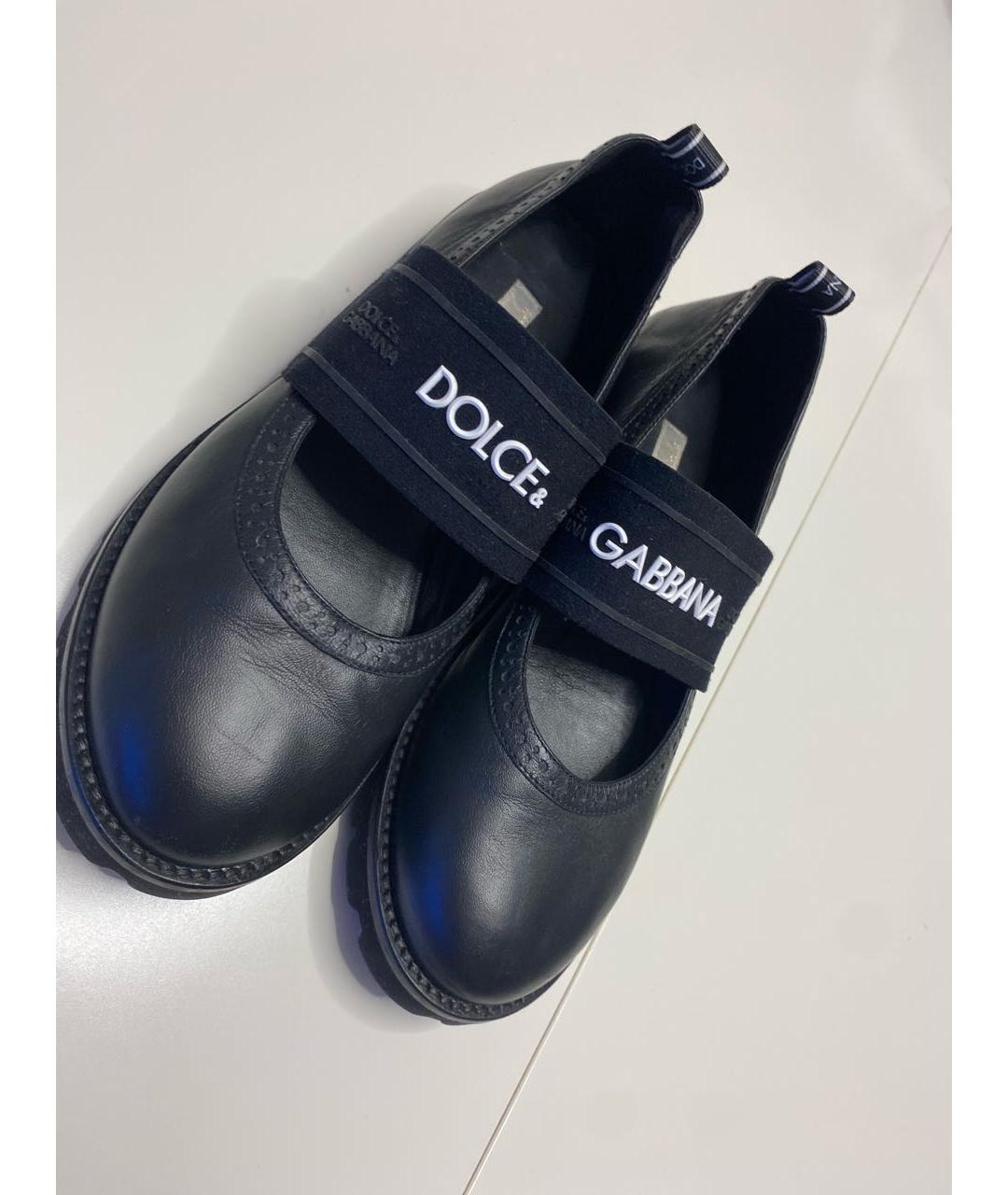 DOLCE & GABBANA KIDS Темно-синие кожаные туфли, фото 2