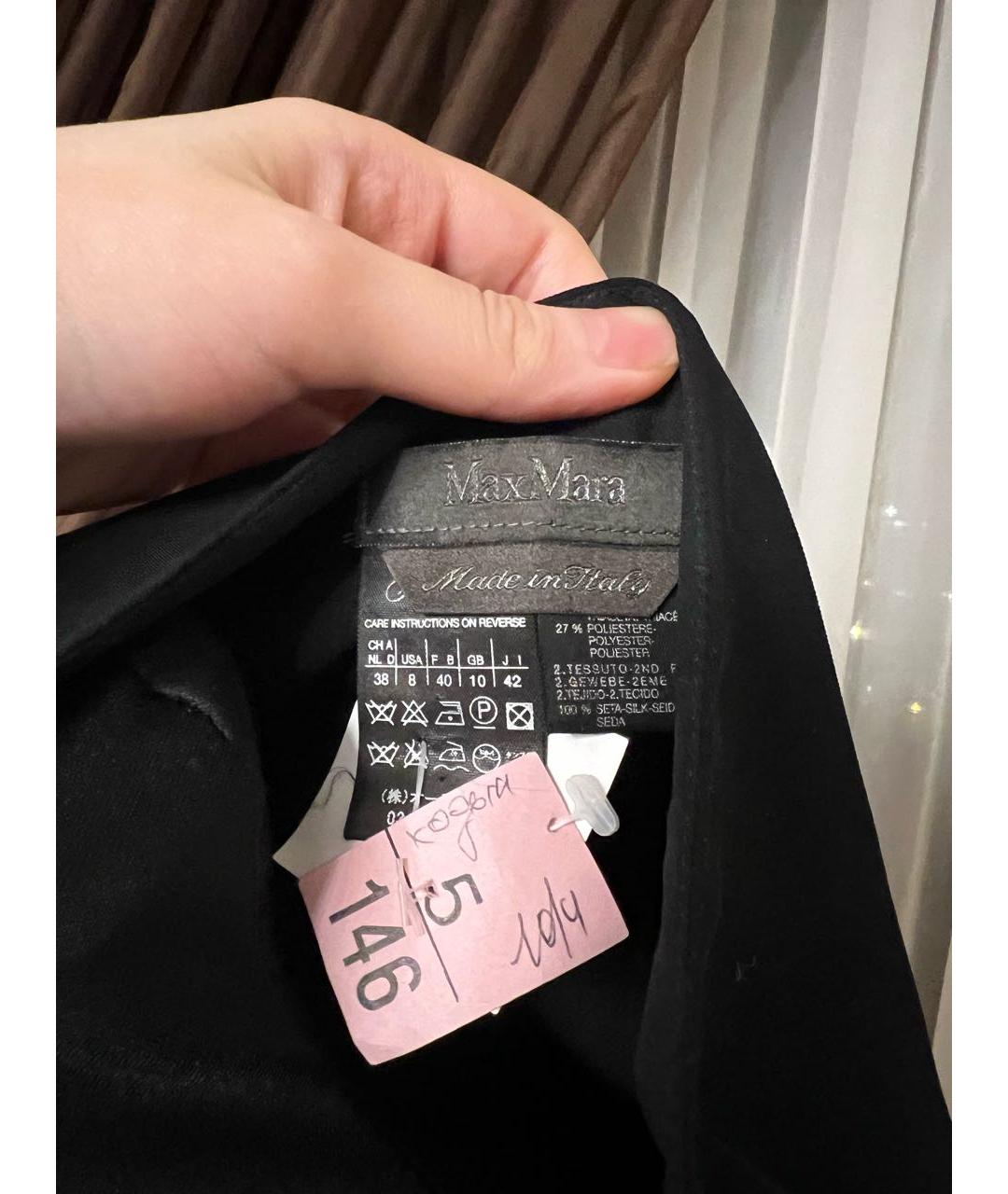 MAX MARA Черный костюм с брюками, фото 7