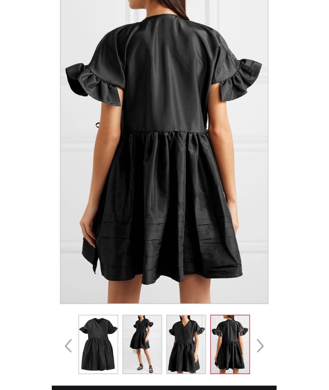CECILIE BAHNSEN Черное полиэстеровое коктейльное платье, фото 3