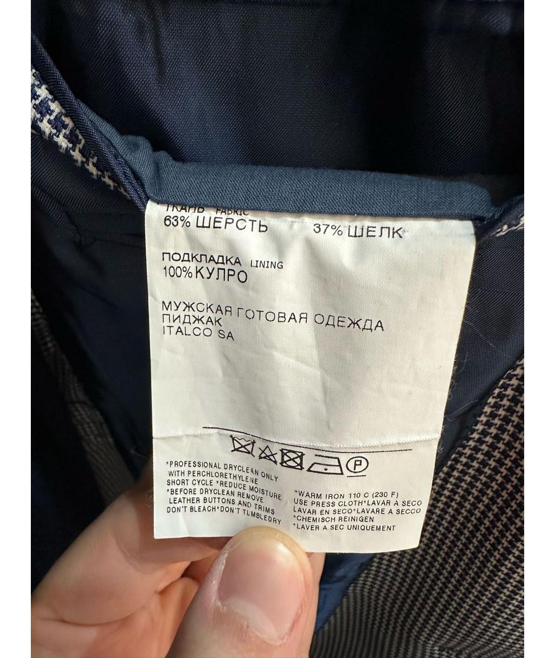 ZEGNA Шерстяной пиджак, фото 5