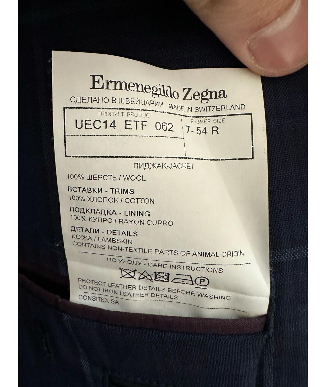 ZEGNA Темно-синий шерстяной пиджак, фото 5