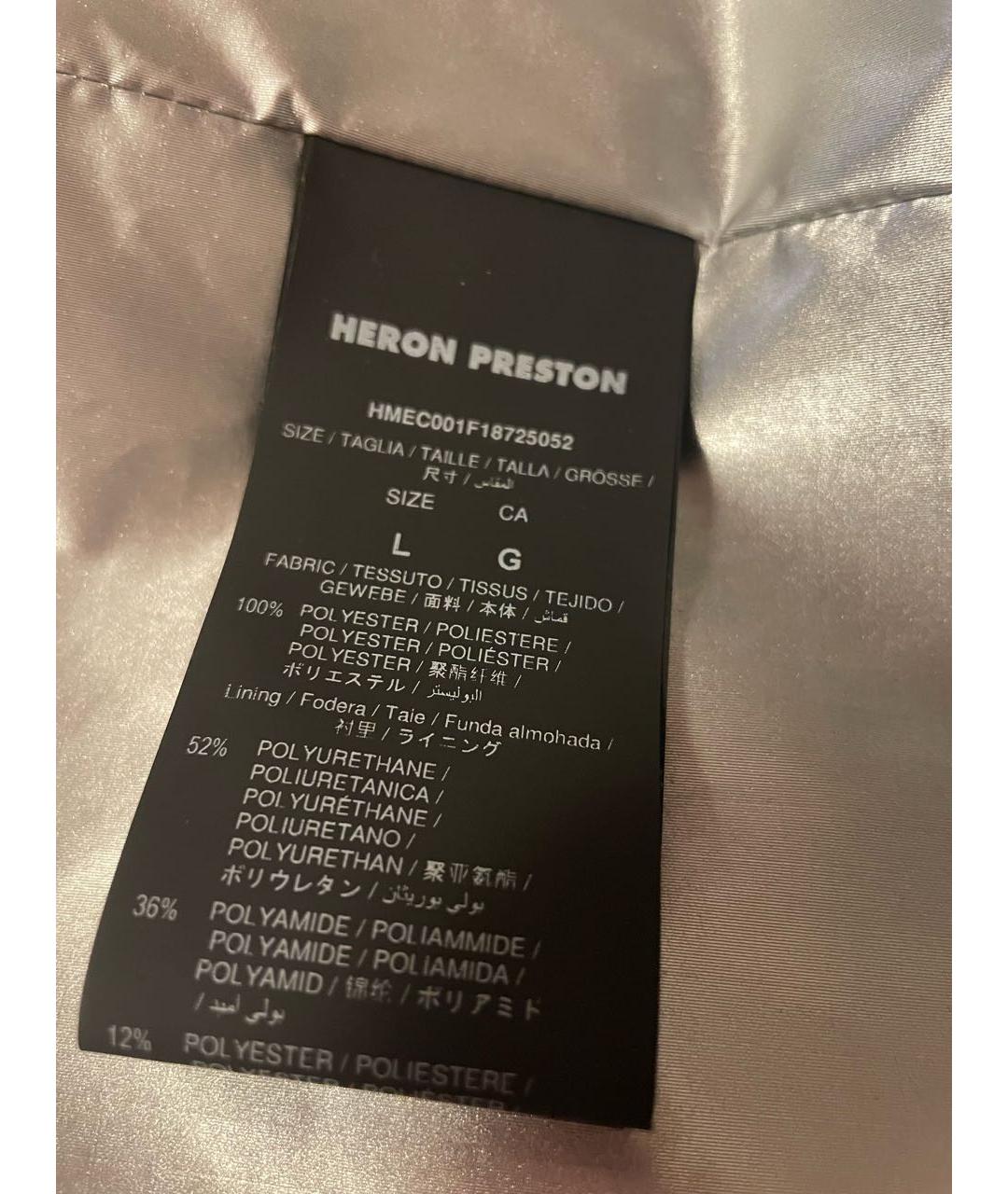 HERON PRESTON Черная полиэстеровая куртка, фото 7