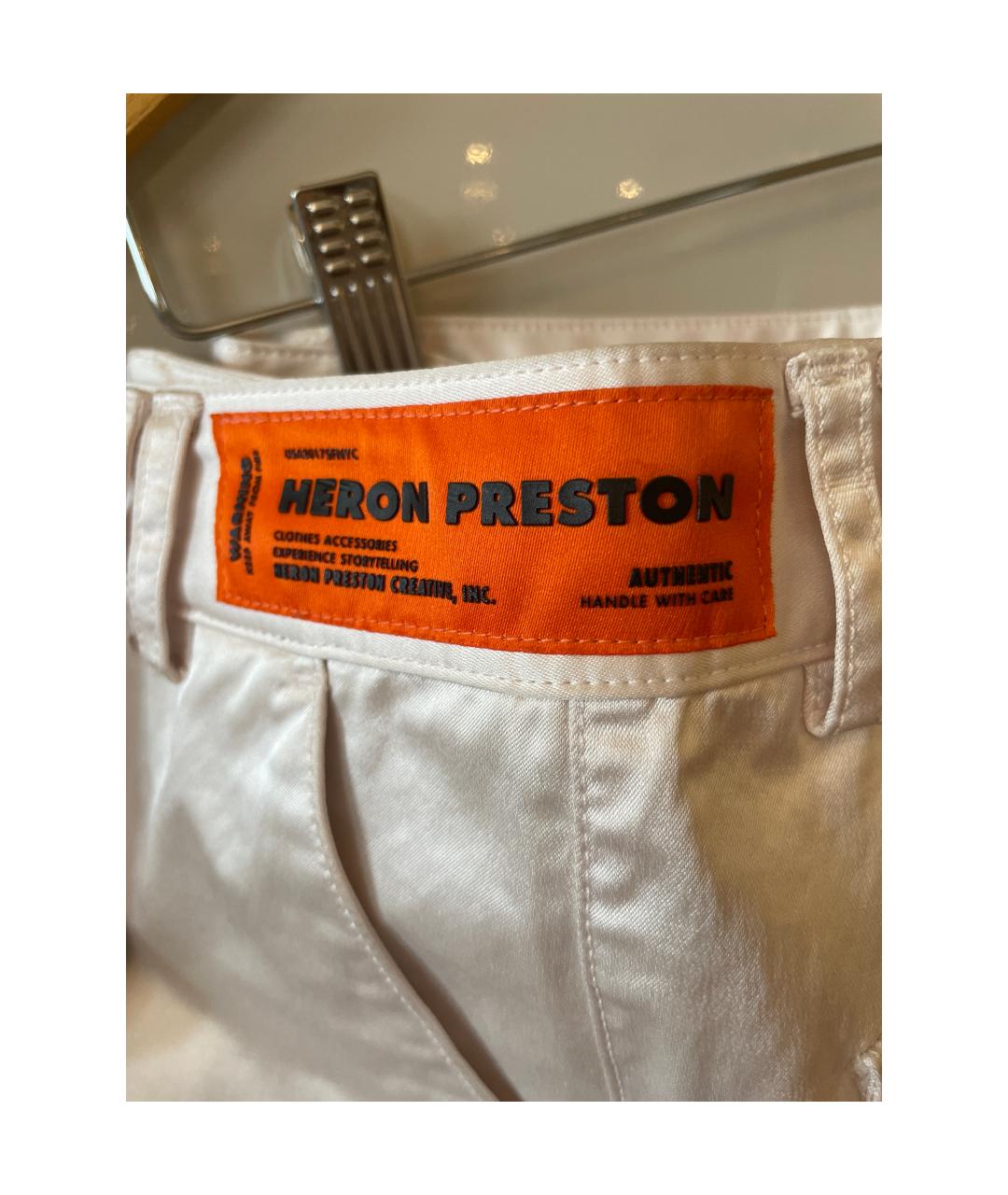 HERON PRESTON Розовые вискозные прямые брюки, фото 4