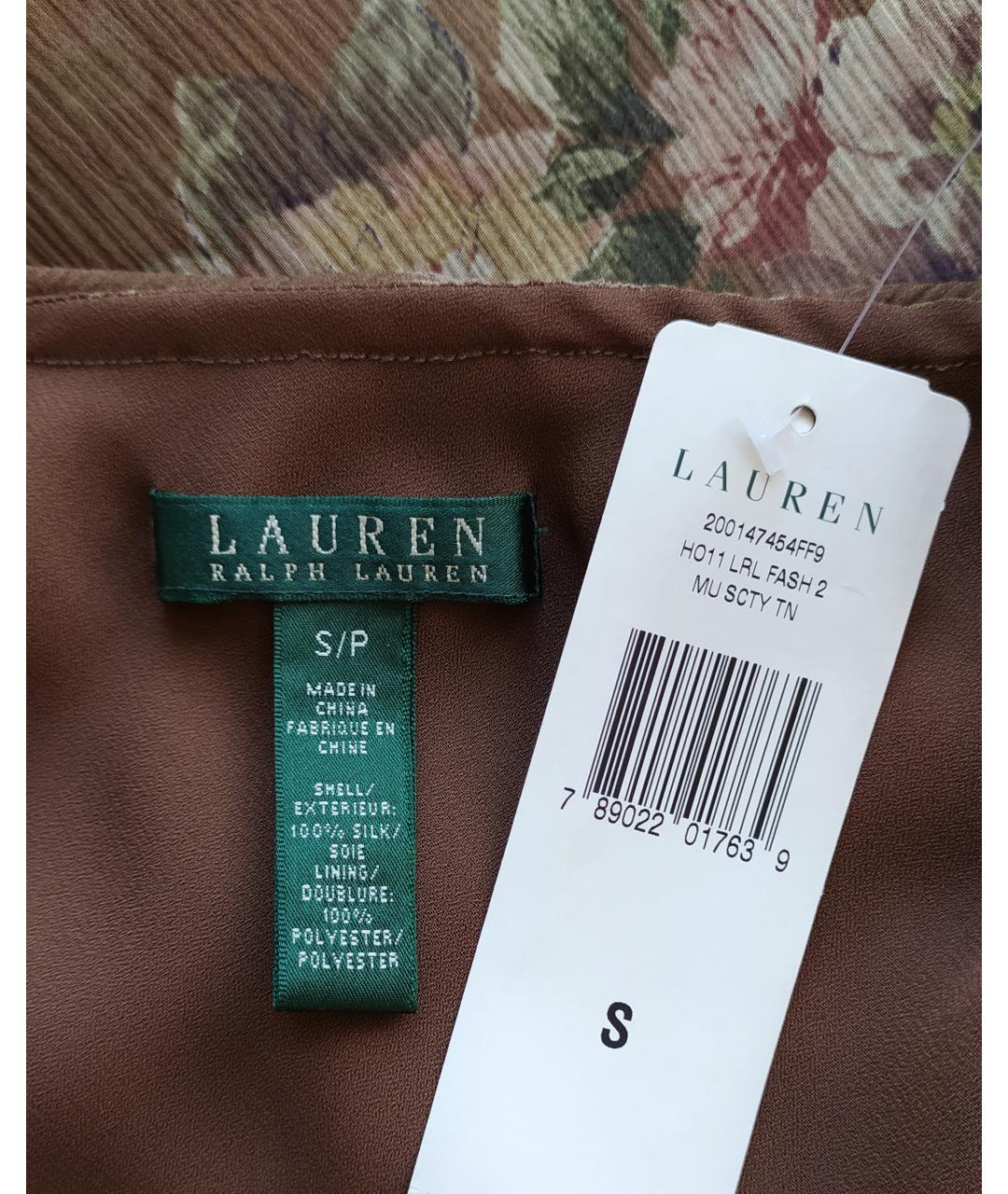 RALPH LAUREN Коричневая шелковая юбка миди, фото 3