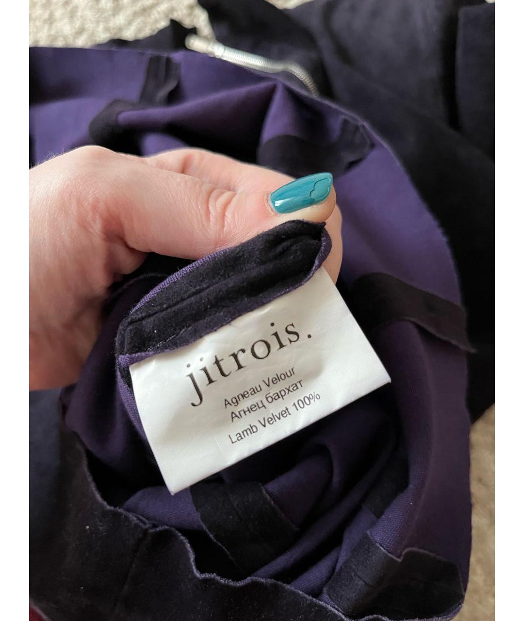 JITROIS Фиолетовое замшевое коктейльное платье, фото 5