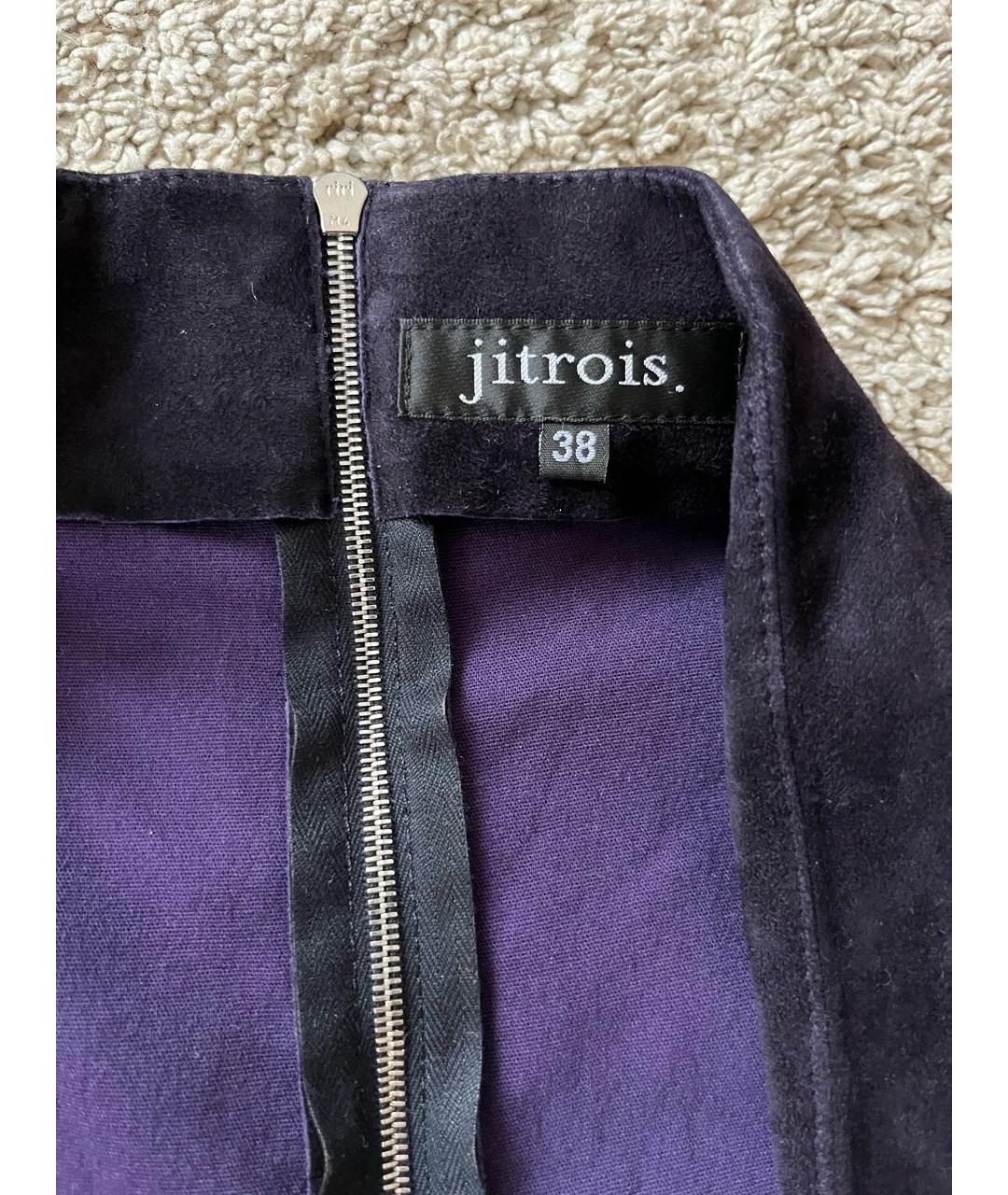 JITROIS Фиолетовое замшевое коктейльное платье, фото 4
