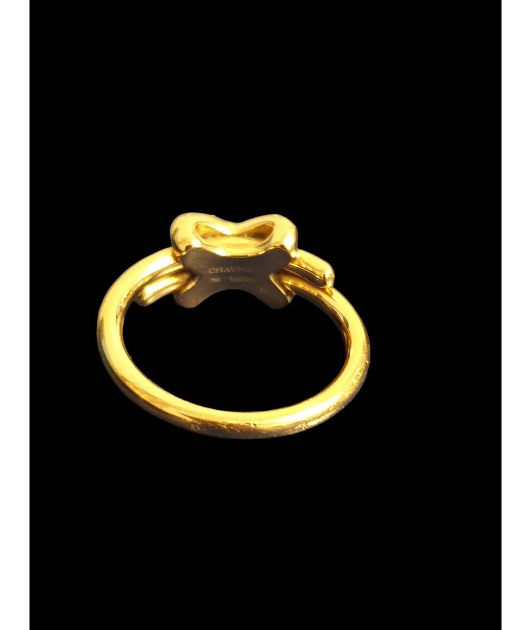 CHAUMET Золотое кольцо из розового золота, фото 4